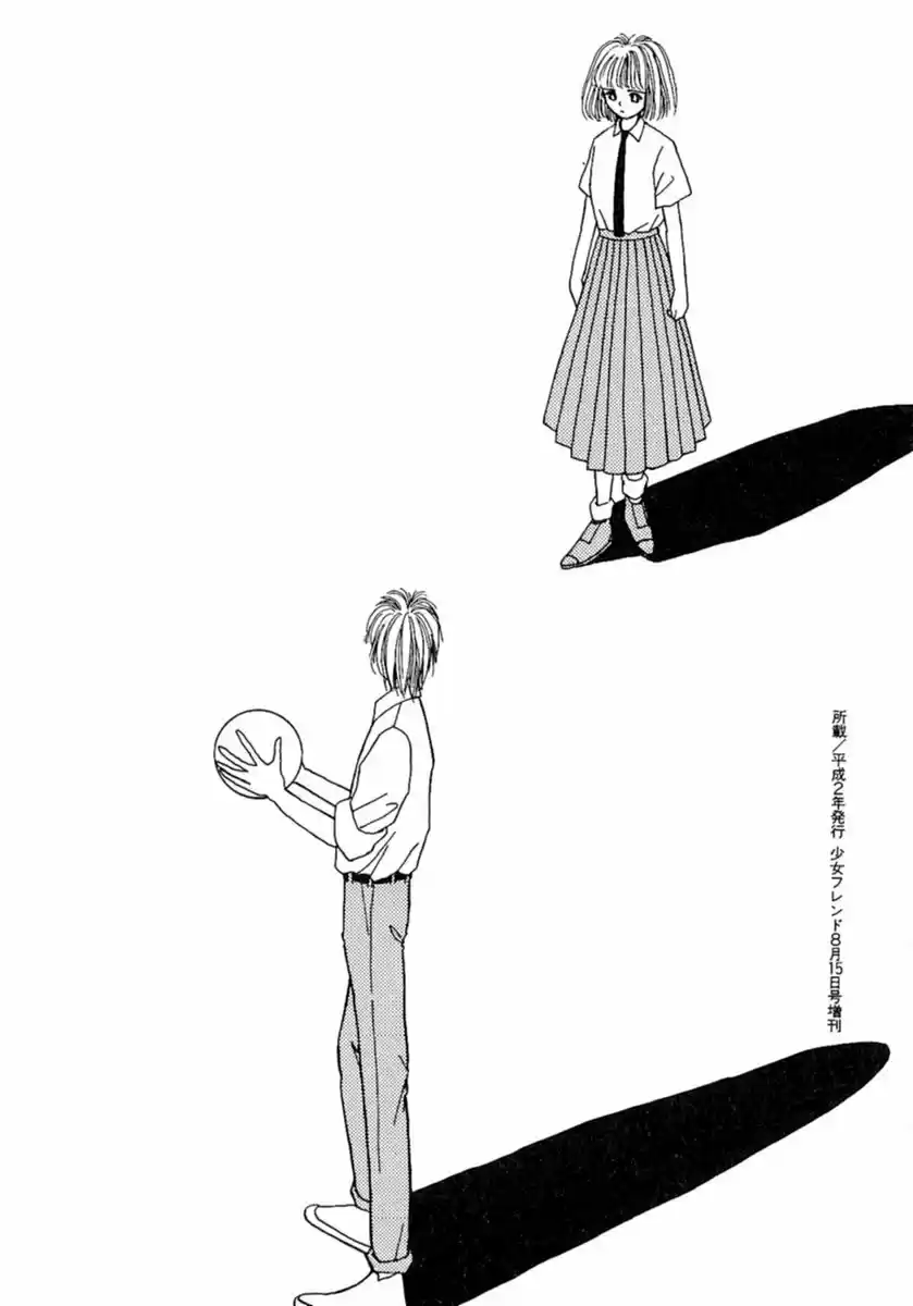 Shi To Kanojo To Boku - Capítulo 6 - Página 41 - LectorTMOo