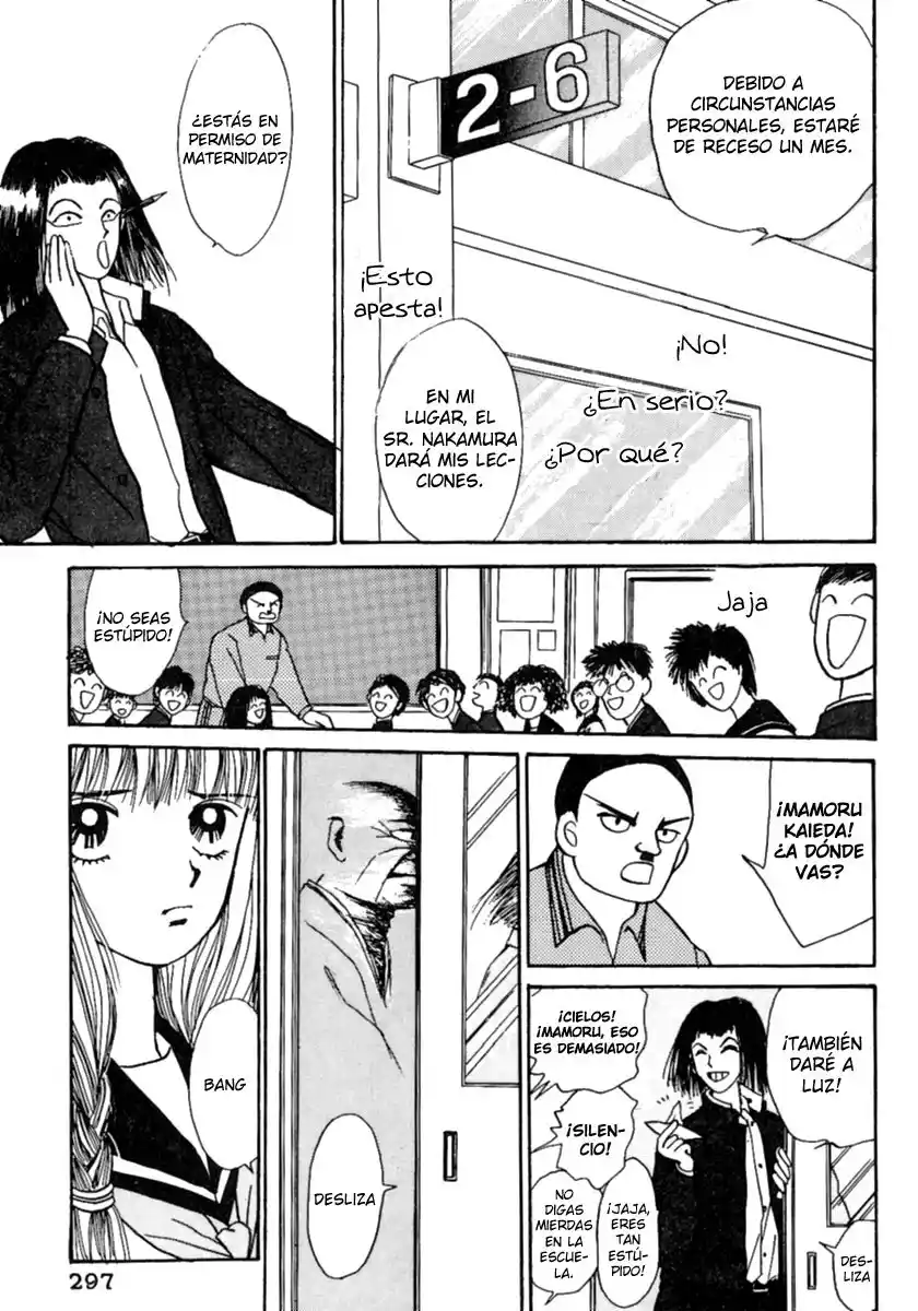 Shi To Kanojo To Boku - Capítulo 8 - Página 37 - LectorTMOo