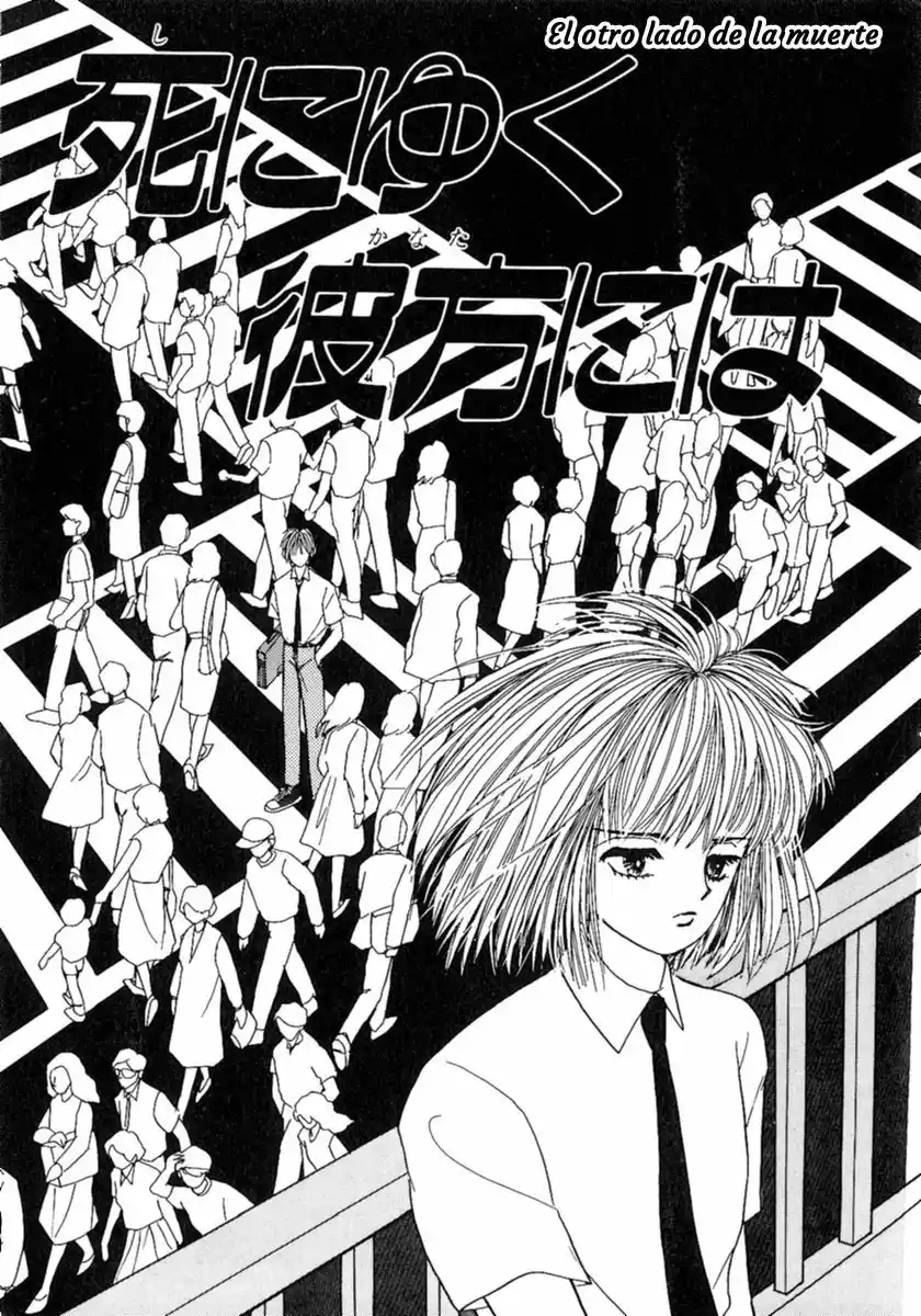 Shi To Kanojo To Boku - Capítulo 9 - Página 1 - LectorTMOo