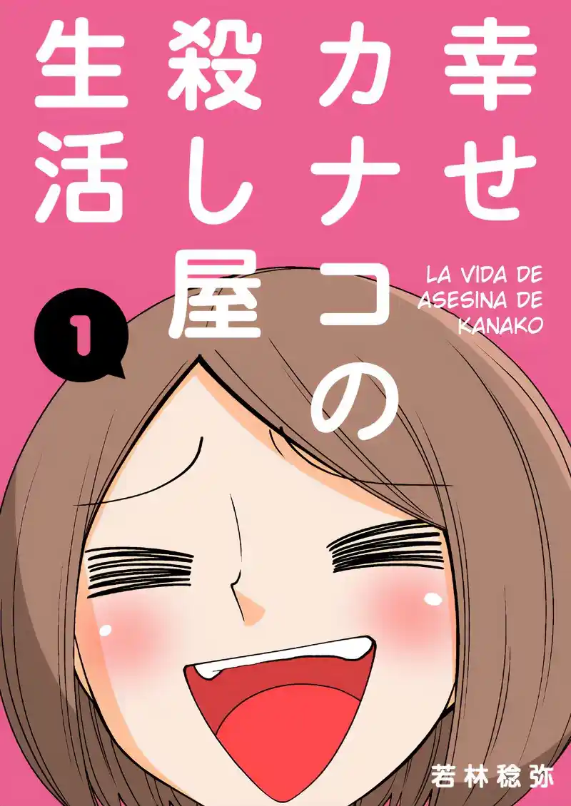 Shiawase Kanako No Koroshiya Seikatsu - Capítulo 1 - Página 2 - LectorTMOo