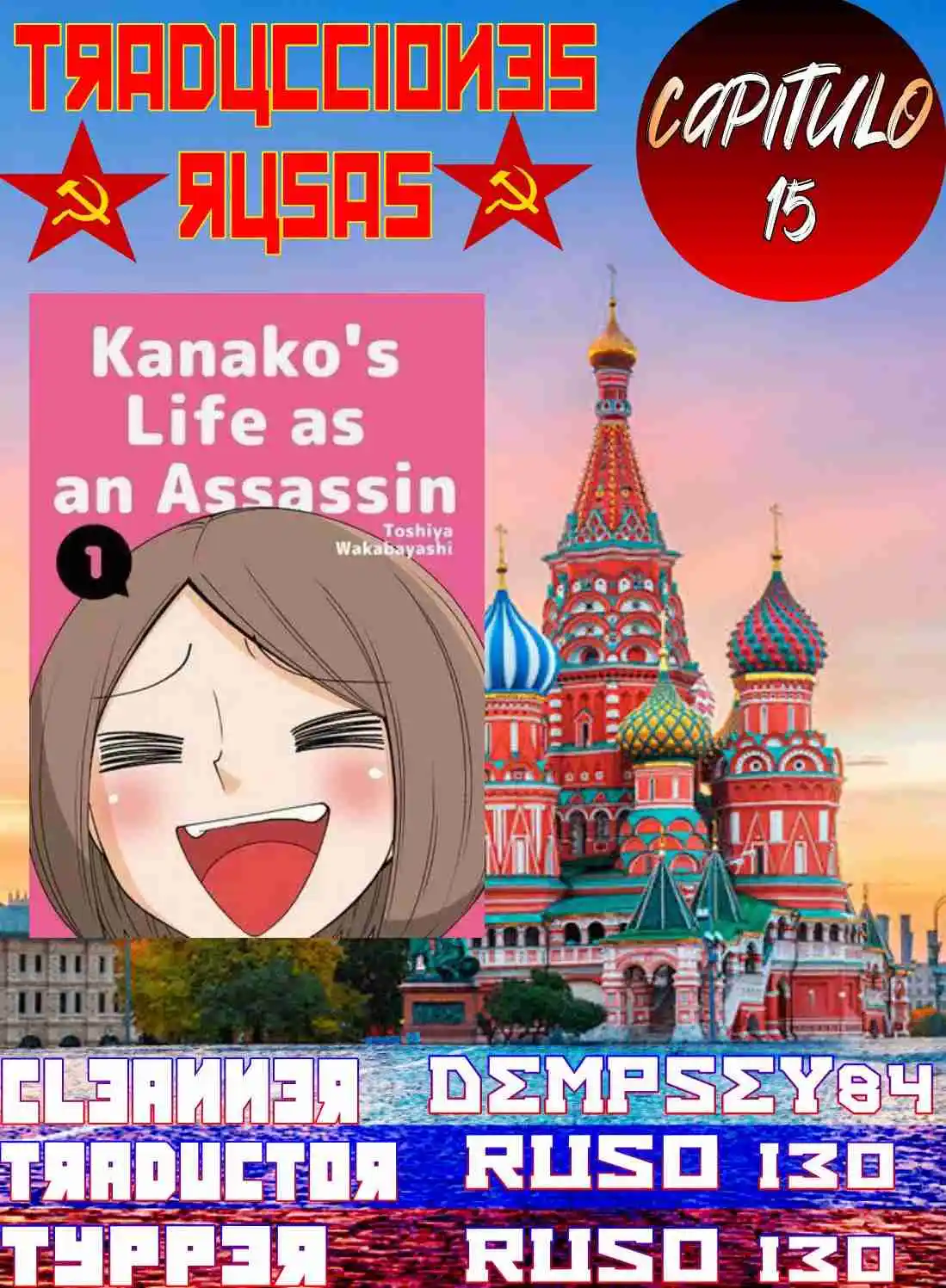 Shiawase Kanako No Koroshiya Seikatsu - Capítulo 15 - Página 1 - LectorTMOo