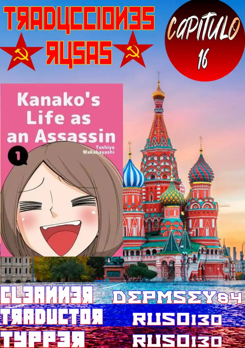 Shiawase Kanako No Koroshiya Seikatsu - Capítulo 16 - Página 1 - LectorTMOo