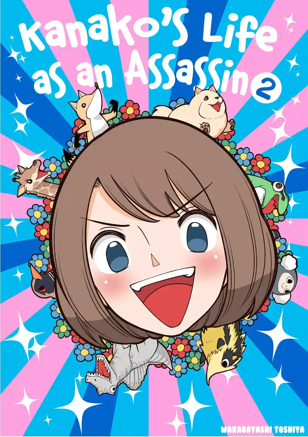 Shiawase Kanako No Koroshiya Seikatsu - Capítulo 17 - Página 1 - LectorTMOo