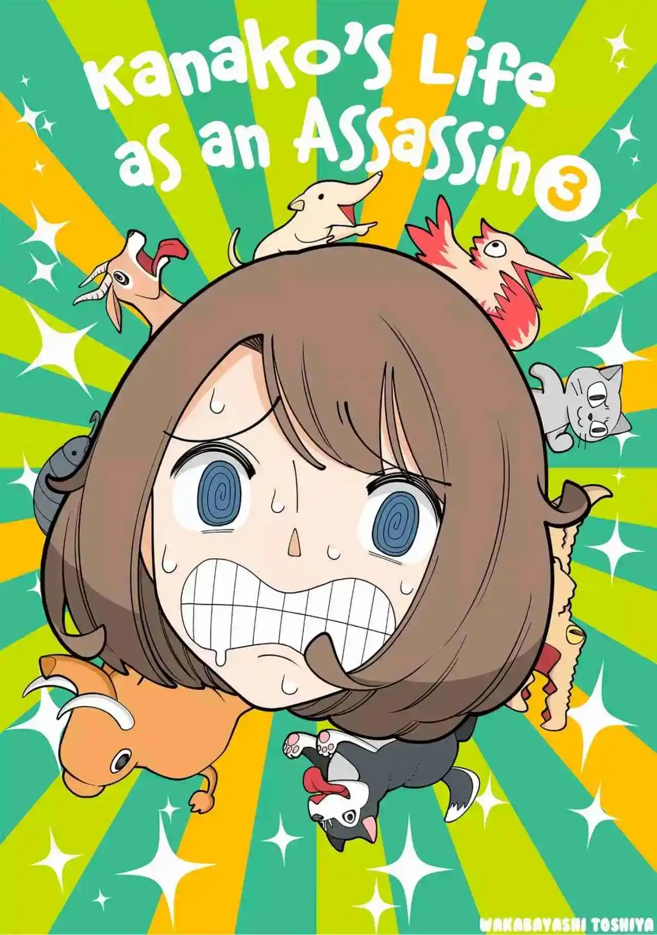 Shiawase Kanako No Koroshiya Seikatsu - Capítulo 33 - Página 3 - LectorTMOo