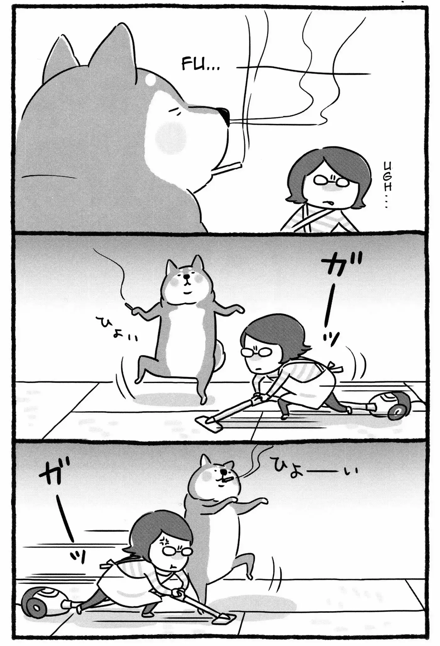 Shiba Occhan - Capítulo 1 - Página 4 - LectorTMOo
