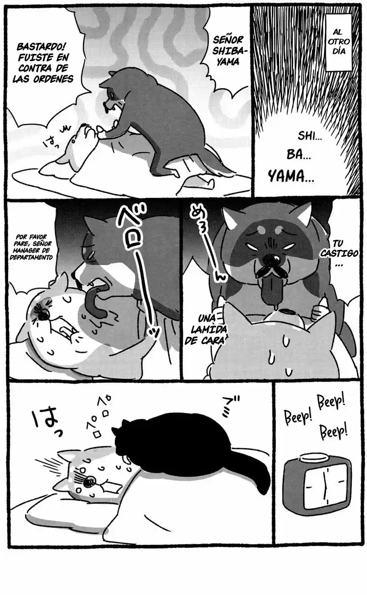 Shiba Occhan - Capítulo 20 - Página 5 - LectorTMOo