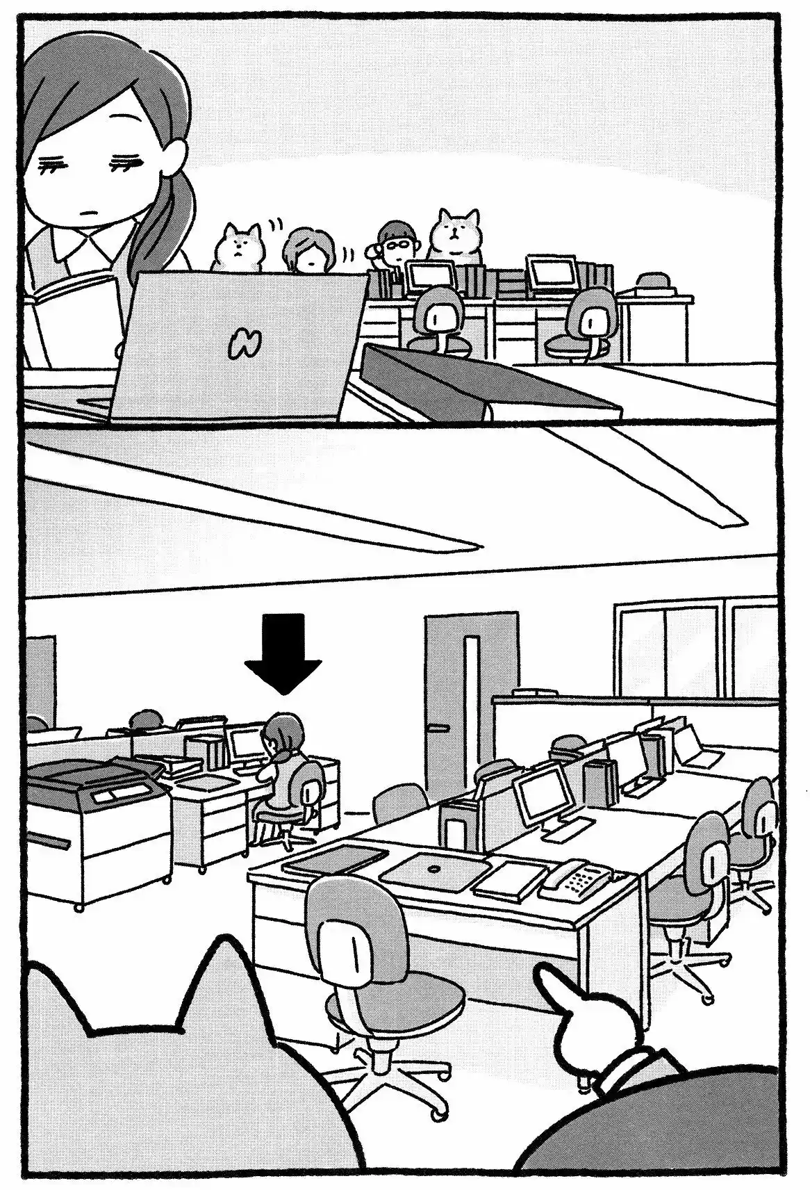 Shiba Occhan - Capítulo 3 - Página 5 - LectorTMOo