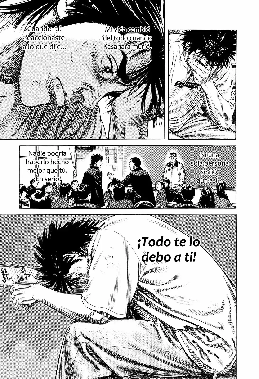 Shibainu - Capítulo 4 - Página 19 - LectorTMOo