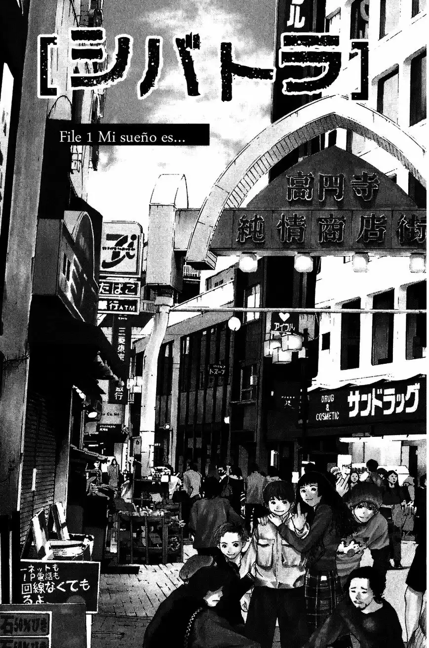 Shibatora - Capítulo 1 - Página 8 - LectorTMOo