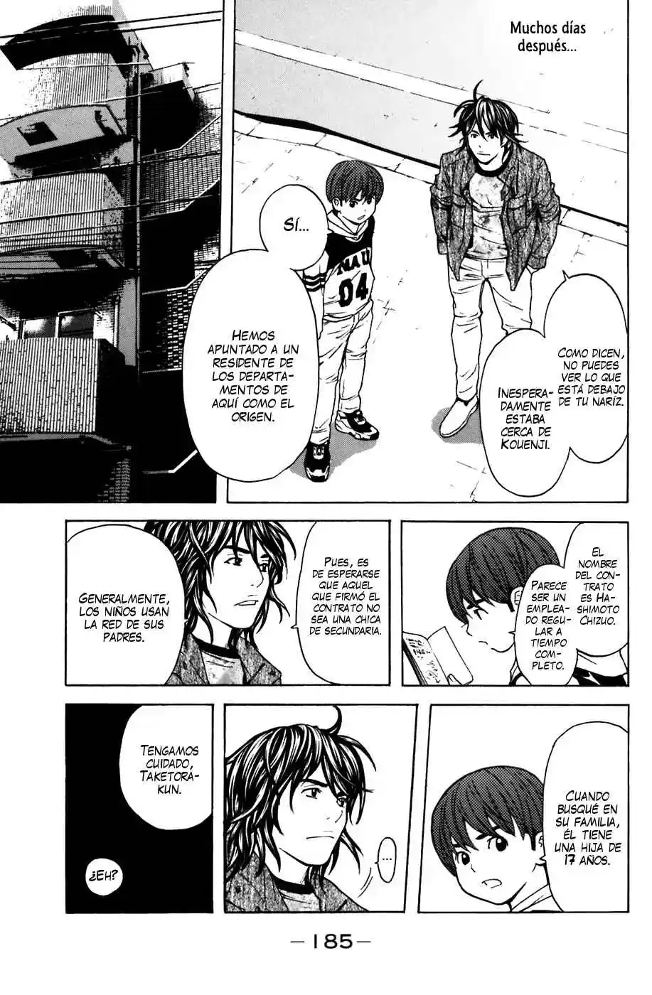 Shibatora - Capítulo 103 - Página 15 - LectorTMOo