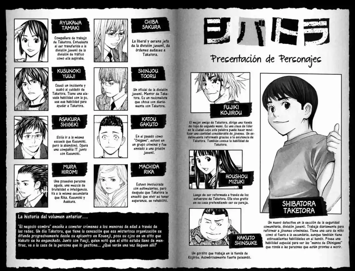 Shibatora - Capítulo 104 - Página 4 - LectorTMOo