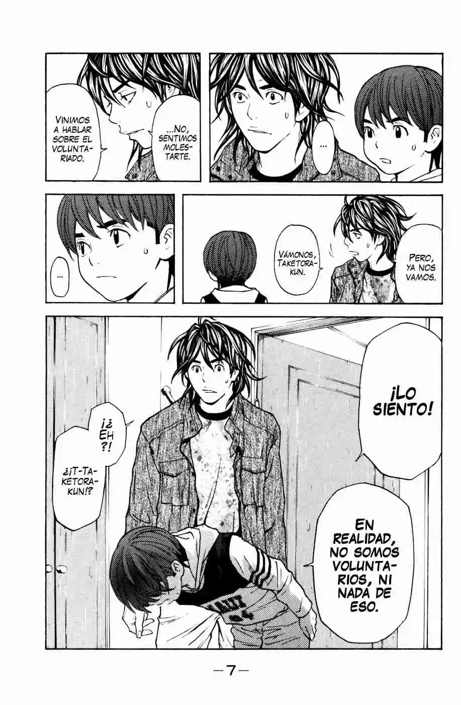Shibatora - Capítulo 104 - Página 8 - LectorTMOo