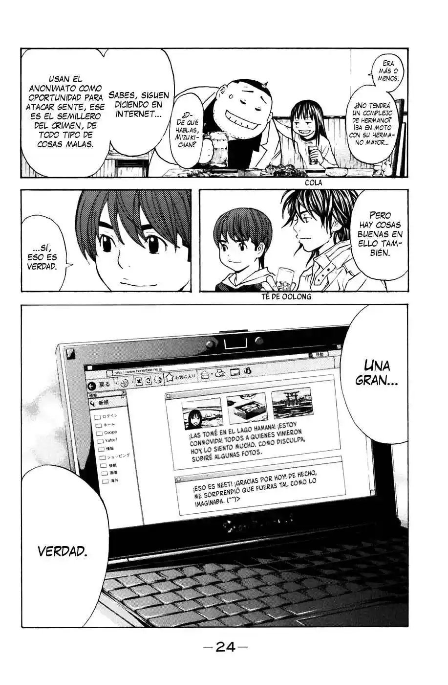 Shibatora - Capítulo 104 - Página 24 - LectorTMOo