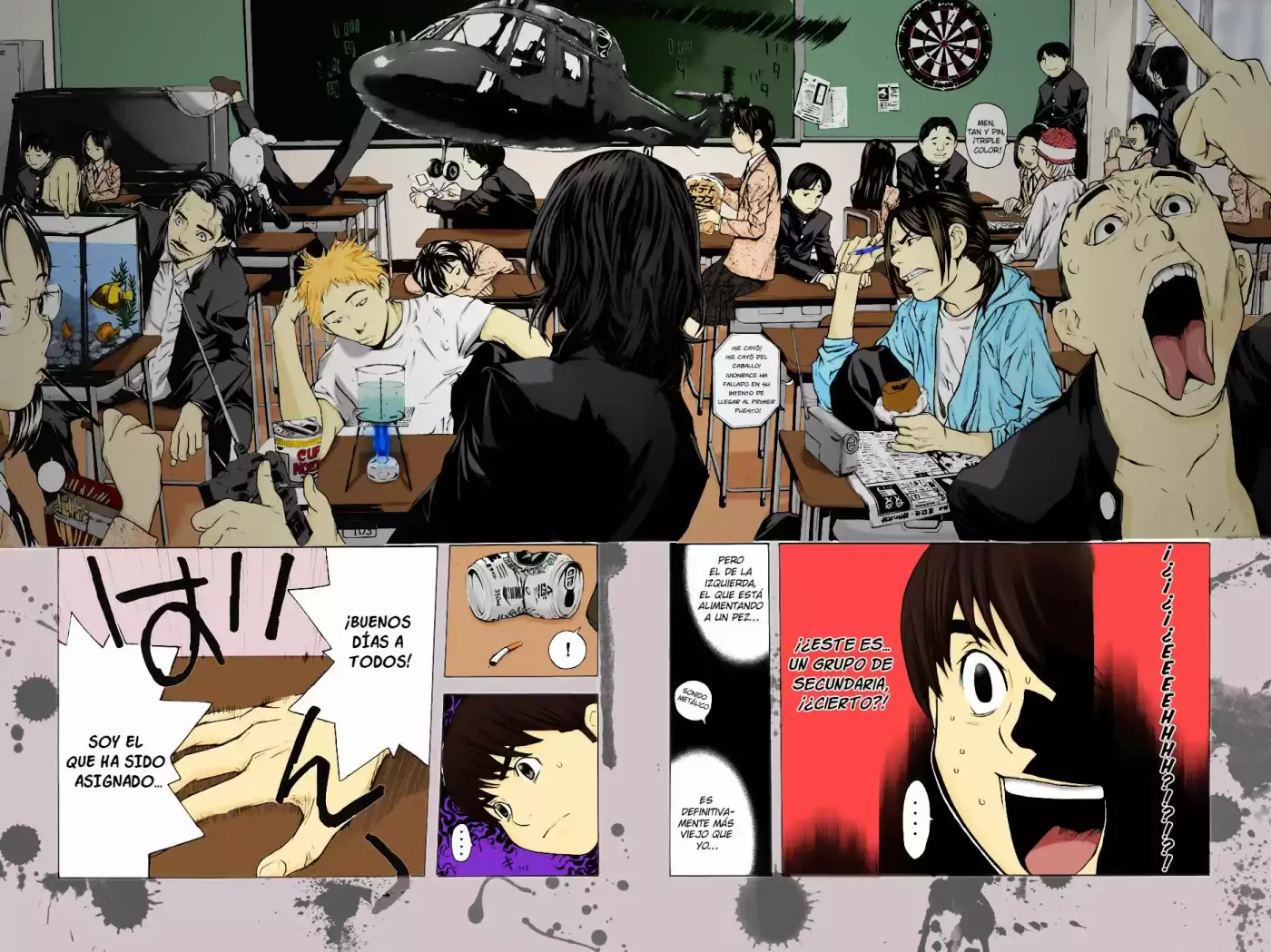 Shibatora - Capítulo 13 - Página 16 - LectorTMOo