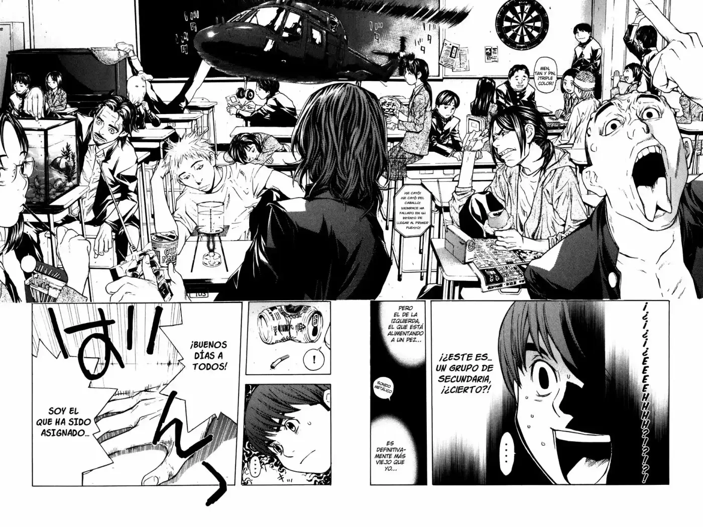 Shibatora - Capítulo 13 - Página 17 - LectorTMOo