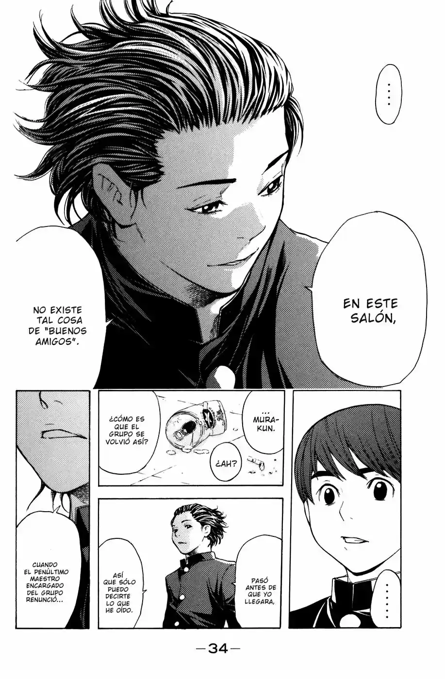 Shibatora - Capítulo 15 - Página 11 - LectorTMOo
