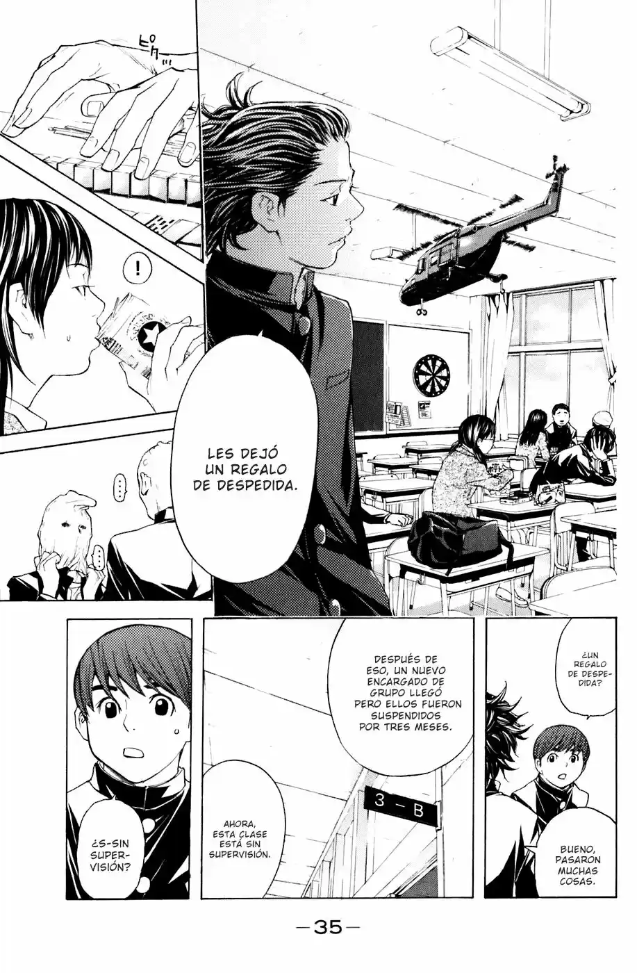 Shibatora - Capítulo 15 - Página 12 - LectorTMOo