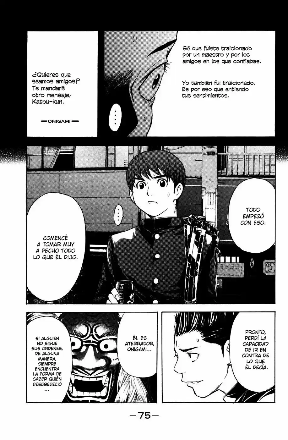 Shibatora - Capítulo 17 - Página 12 - LectorTMOo