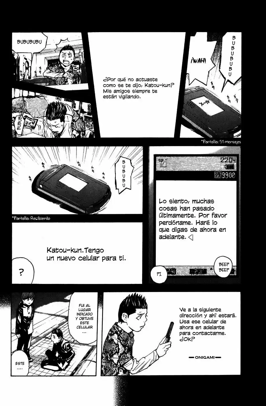 Shibatora - Capítulo 17 - Página 13 - LectorTMOo