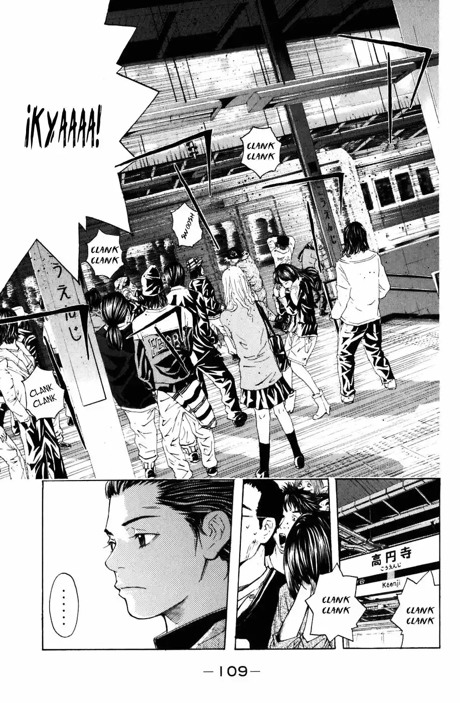 Shibatora - Capítulo 19 - Página 5 - LectorTMOo