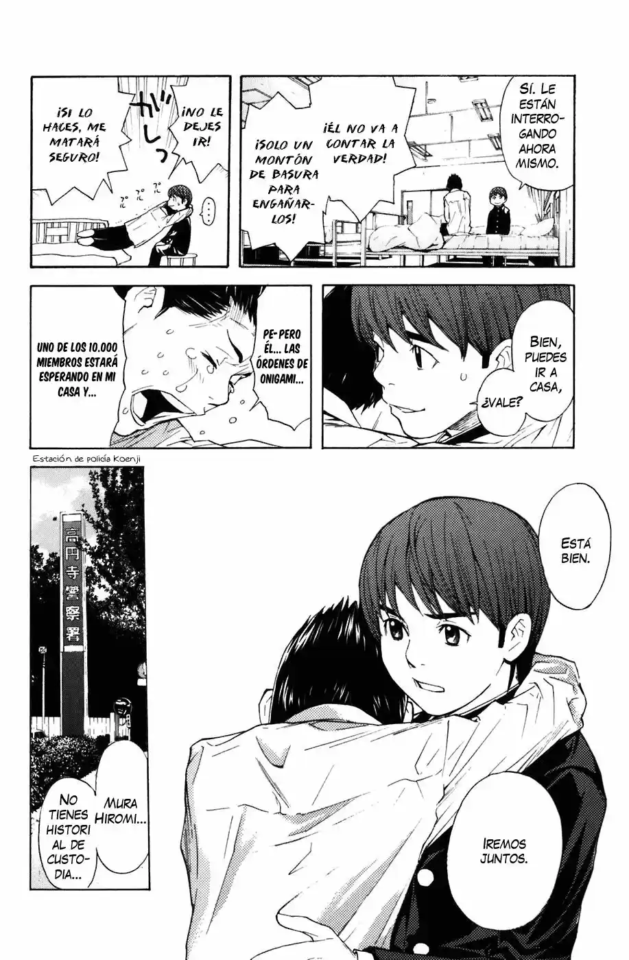 Shibatora - Capítulo 19 - Página 12 - LectorTMOo