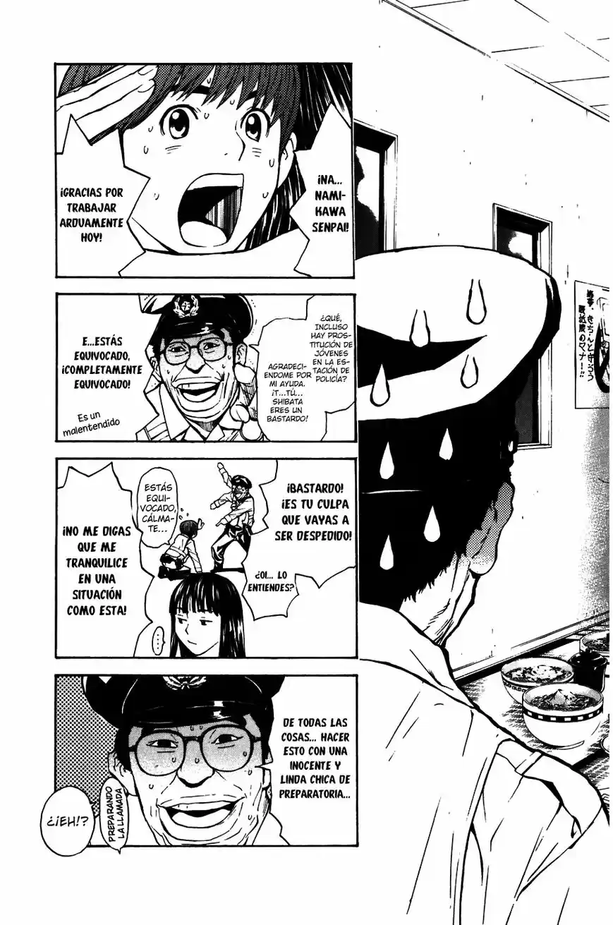 Shibatora - Capítulo 2 - Página 4 - LectorTMOo