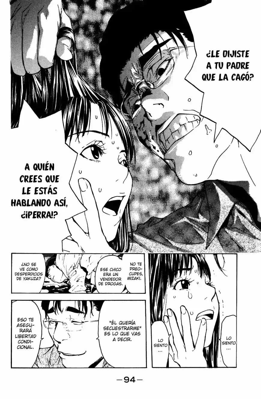 Shibatora - Capítulo 2 - Página 23 - LectorTMOo