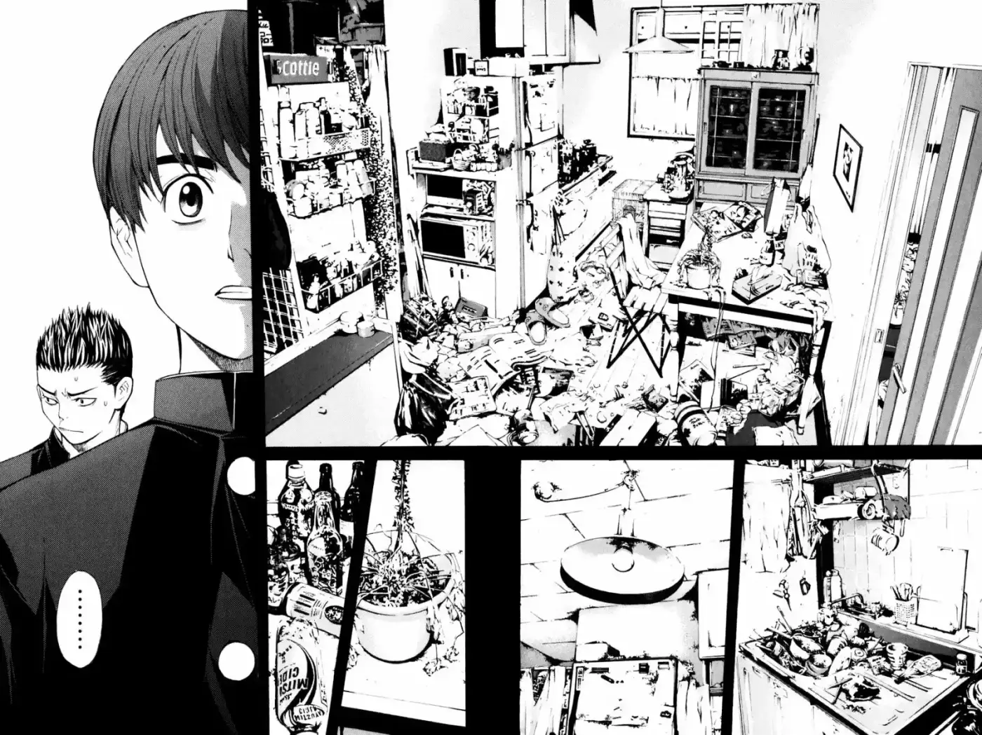 Shibatora - Capítulo 20 - Página 12 - LectorTMOo