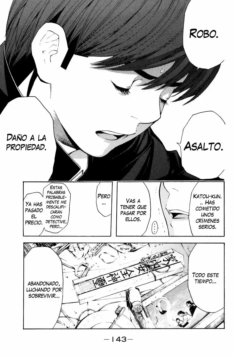Shibatora - Capítulo 20 - Página 18 - LectorTMOo