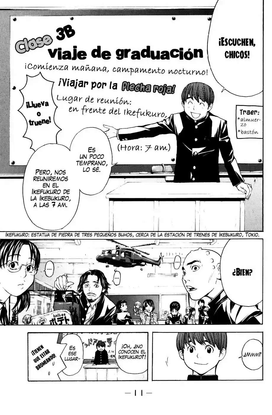 Shibatora - Capítulo 23 - Página 12 - LectorTMOo