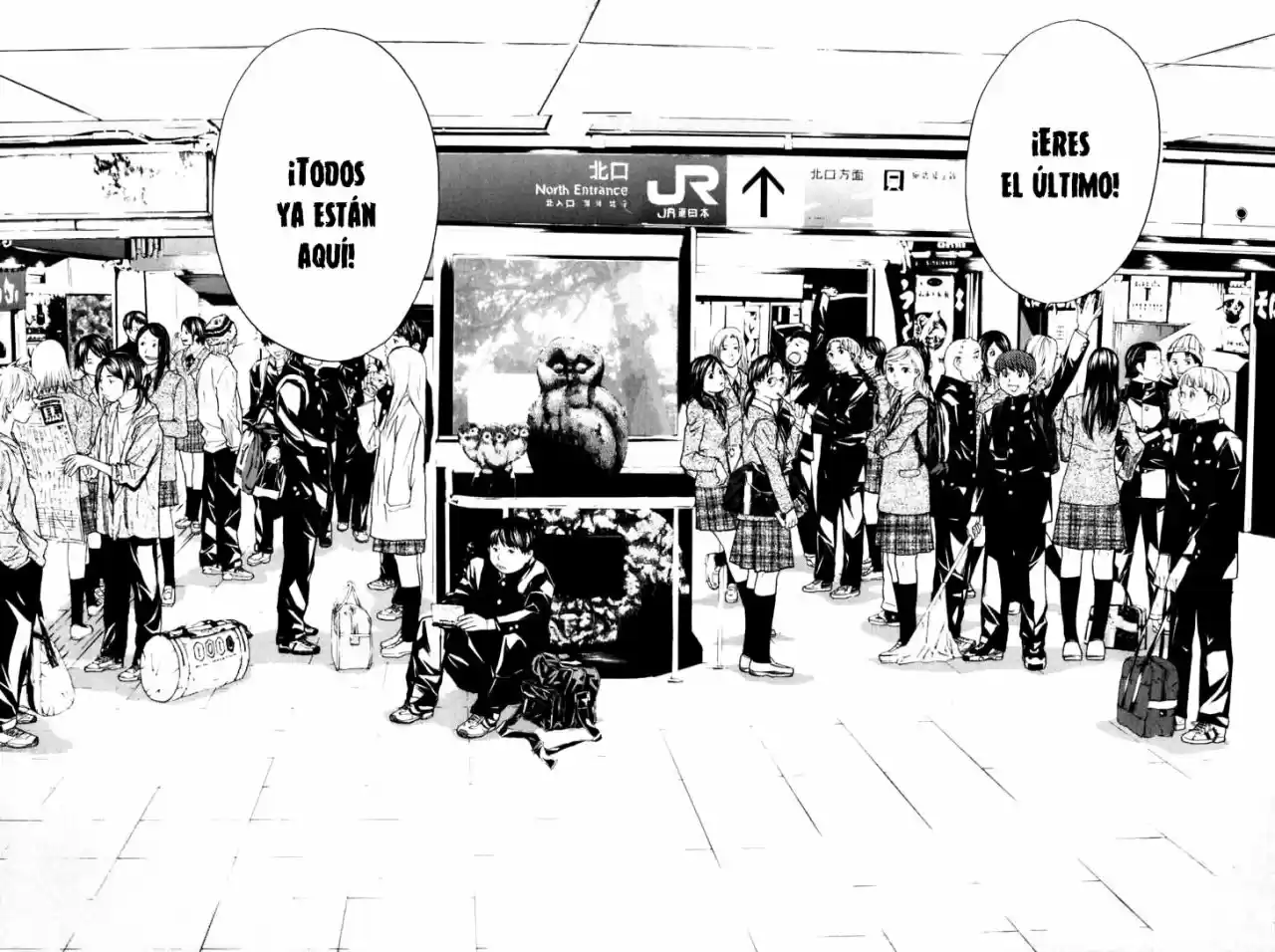 Shibatora - Capítulo 23 - Página 21 - LectorTMOo