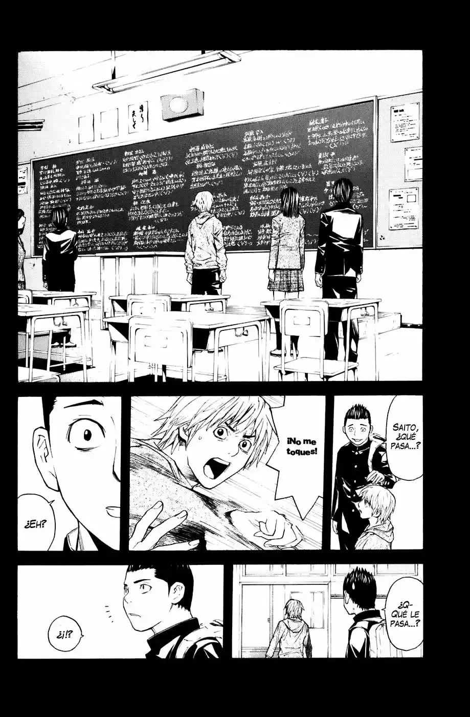 Shibatora - Capítulo 24 - Página 12 - LectorTMOo