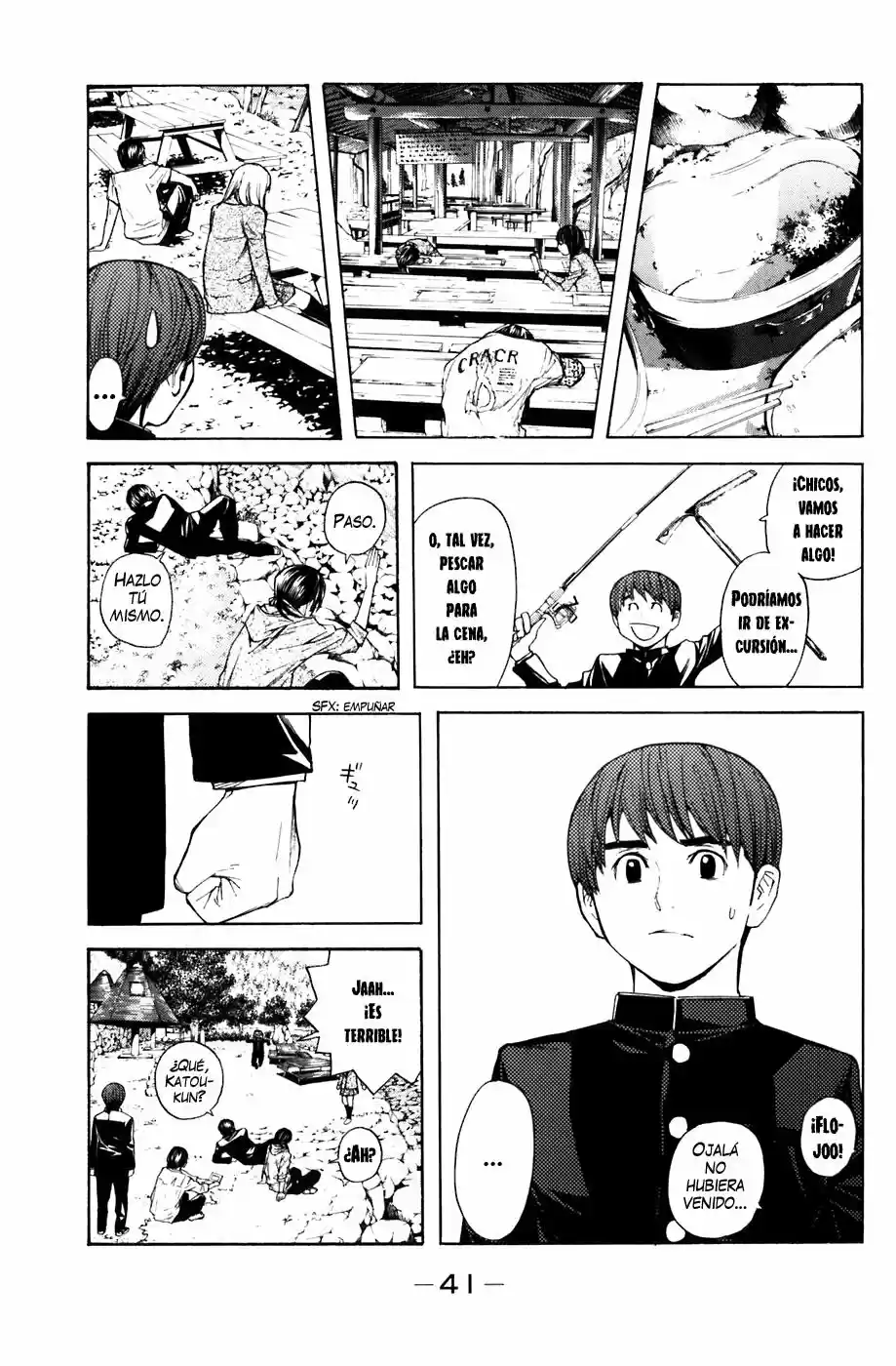 Shibatora - Capítulo 24 - Página 17 - LectorTMOo