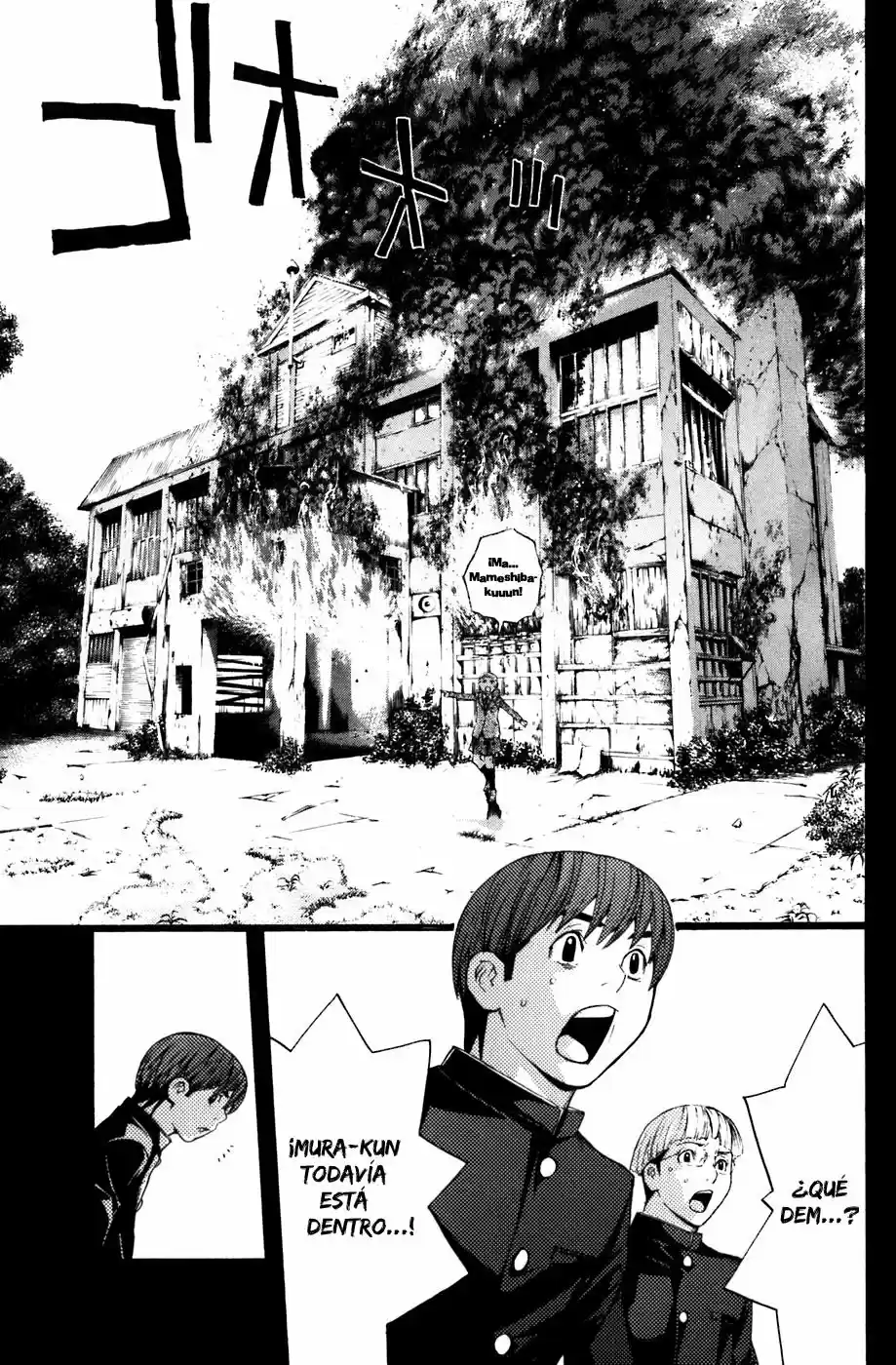 Shibatora - Capítulo 24 - Página 19 - LectorTMOo