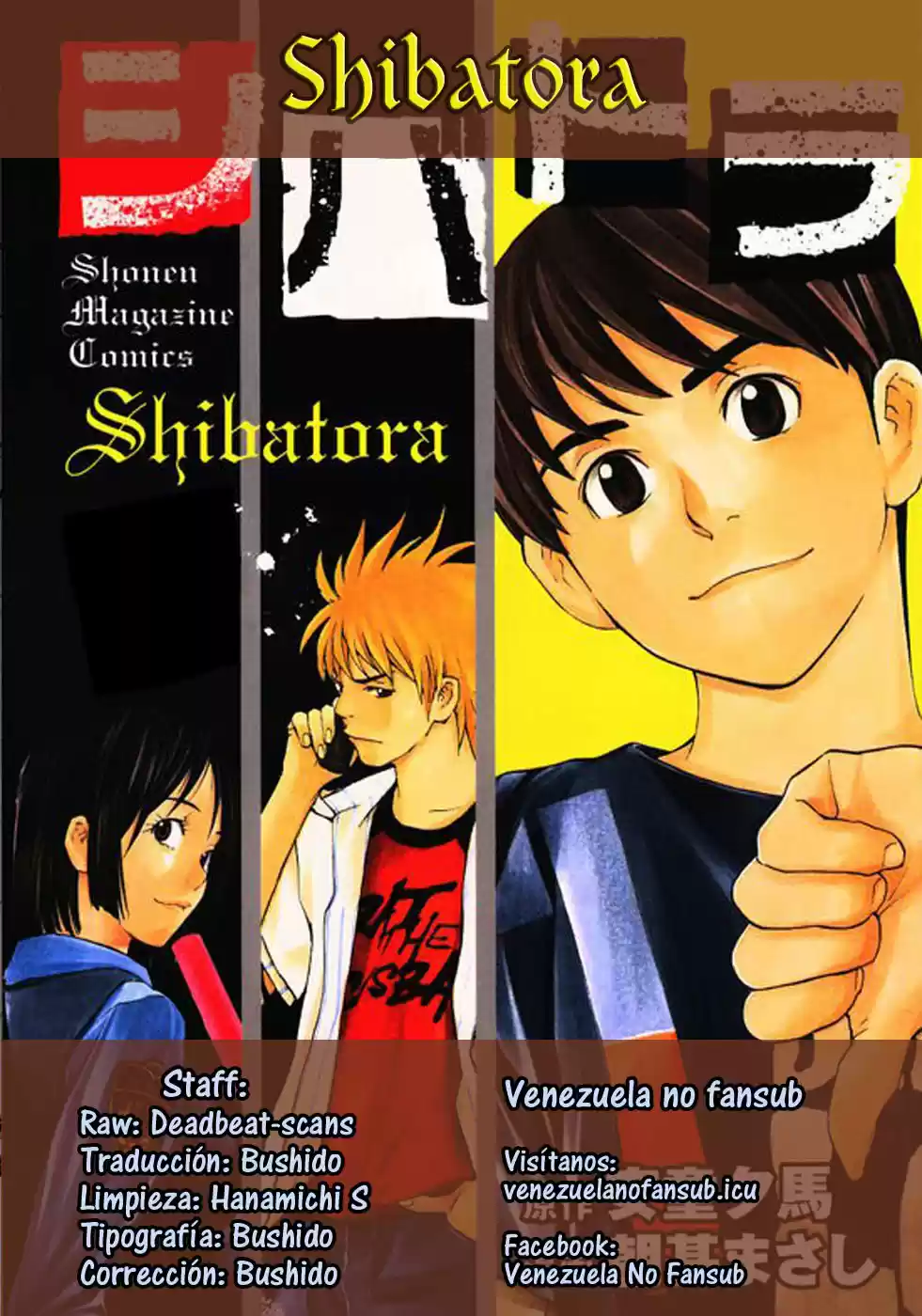 Shibatora - Capítulo 24 - Página 21 - LectorTMOo