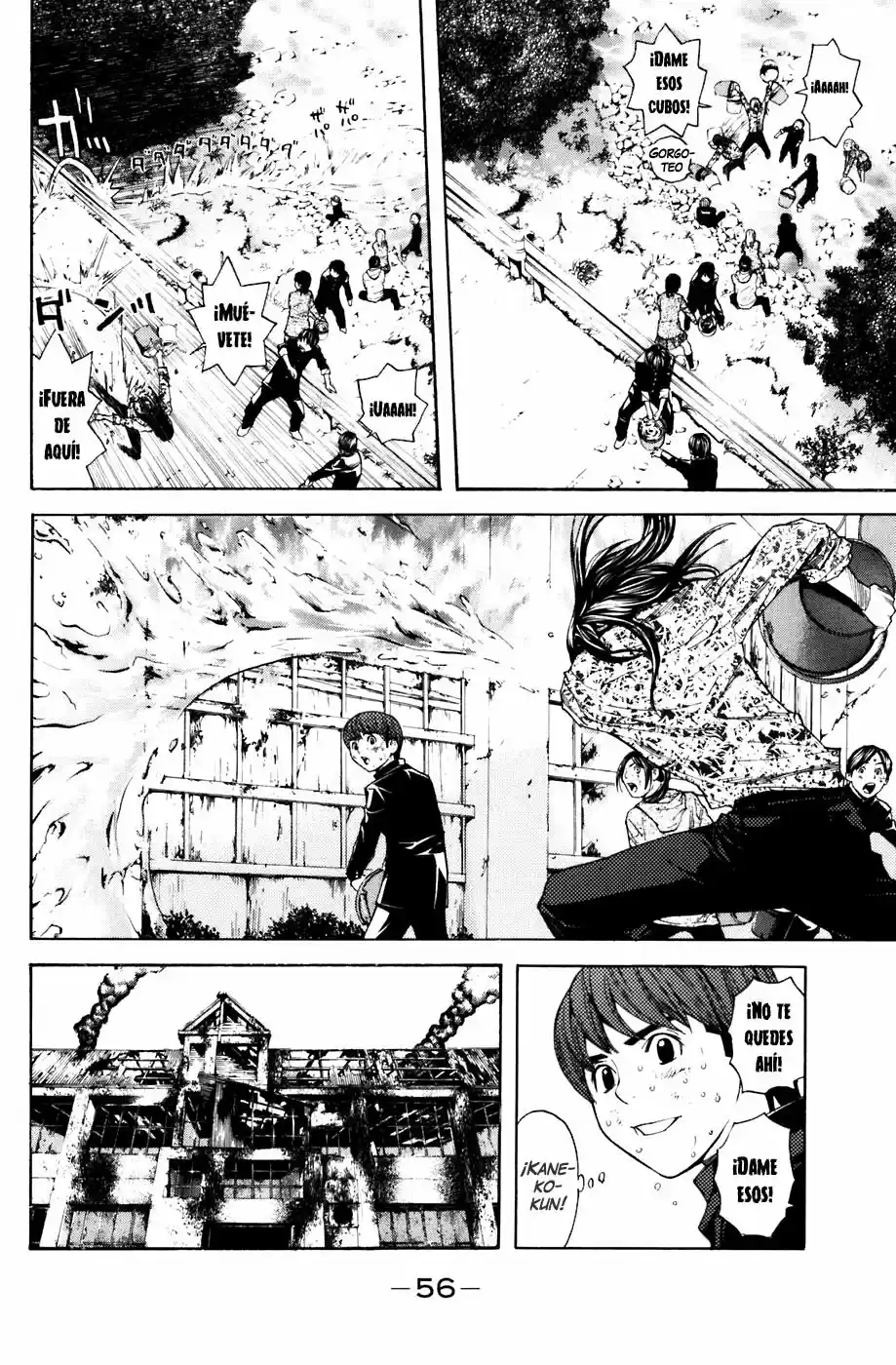 Shibatora - Capítulo 25 - Página 12 - LectorTMOo