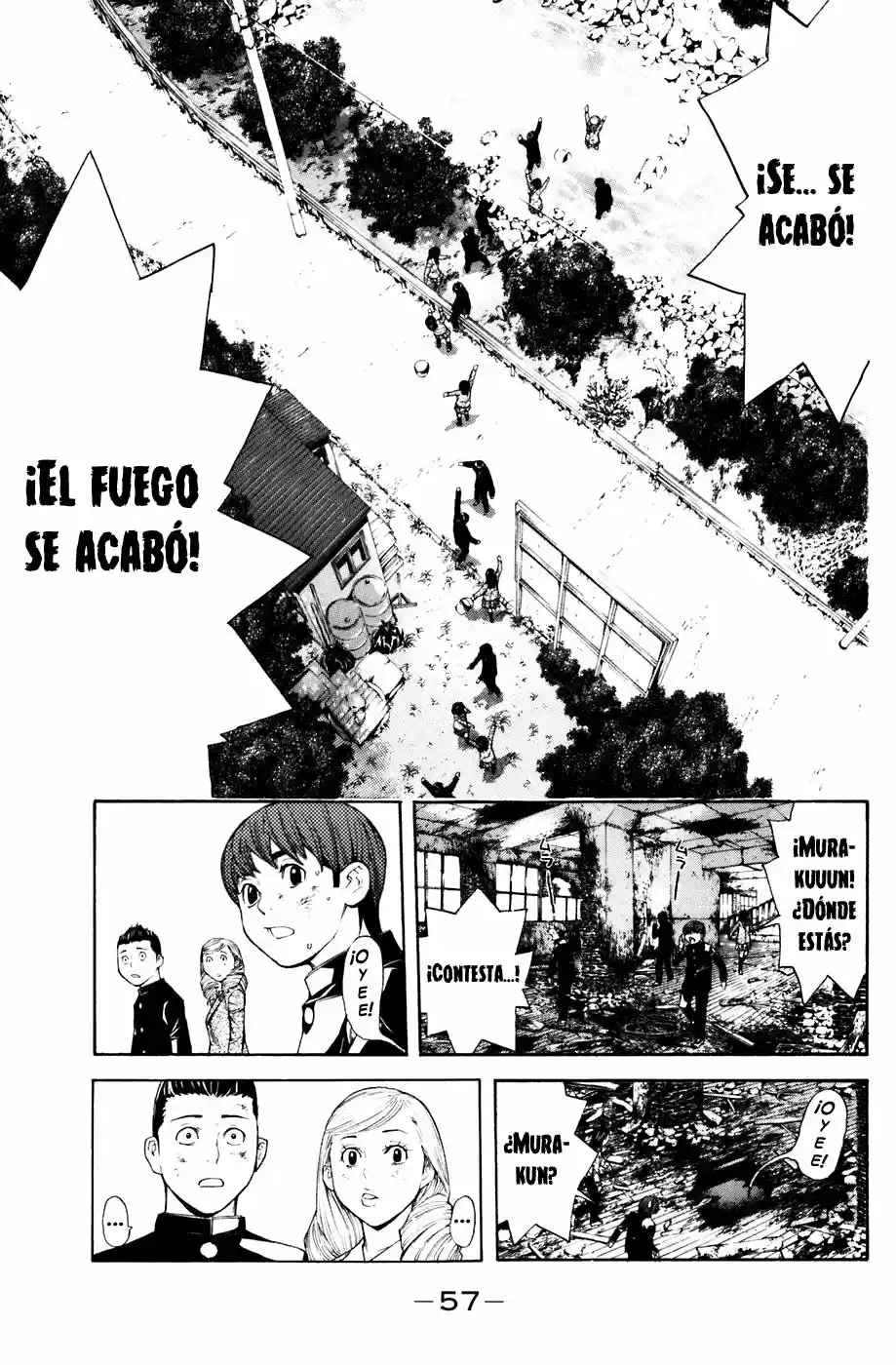 Shibatora - Capítulo 25 - Página 13 - LectorTMOo