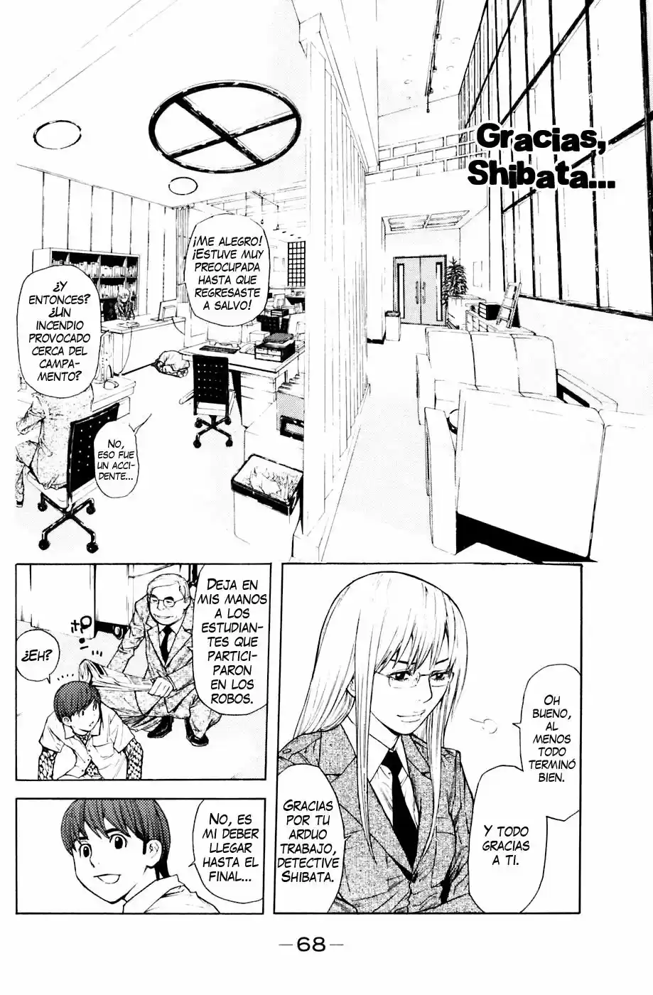 Shibatora - Capítulo 26 - Página 4 - LectorTMOo