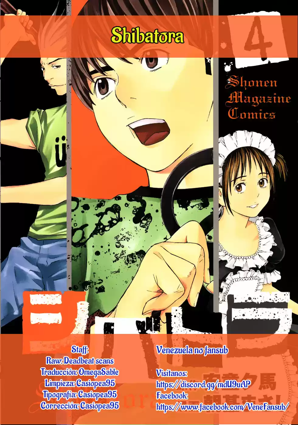 Shibatora - Capítulo 29 - Página 21 - LectorTMOo