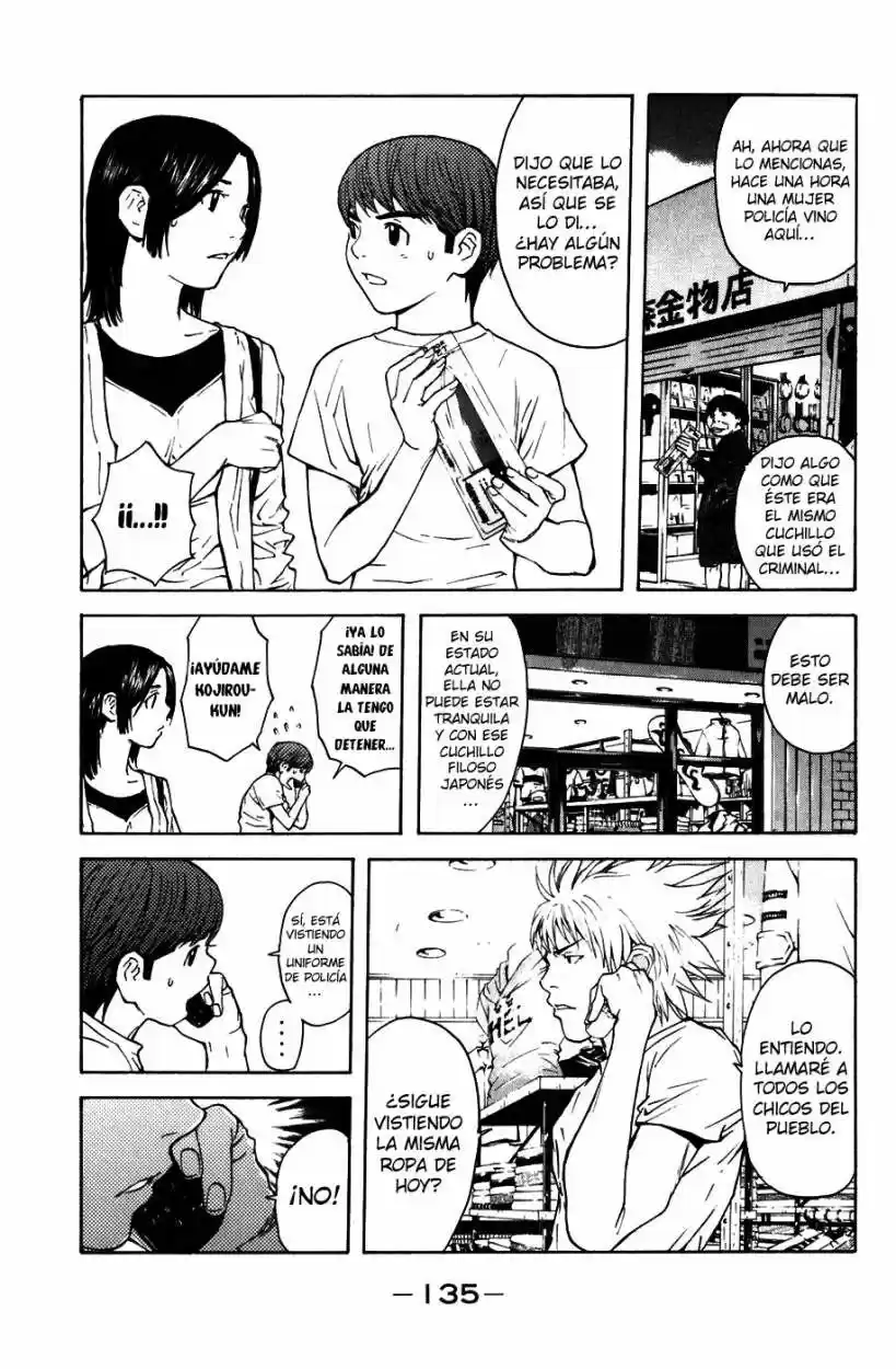 Shibatora - Capítulo 3 - Página 5 - LectorTMOo