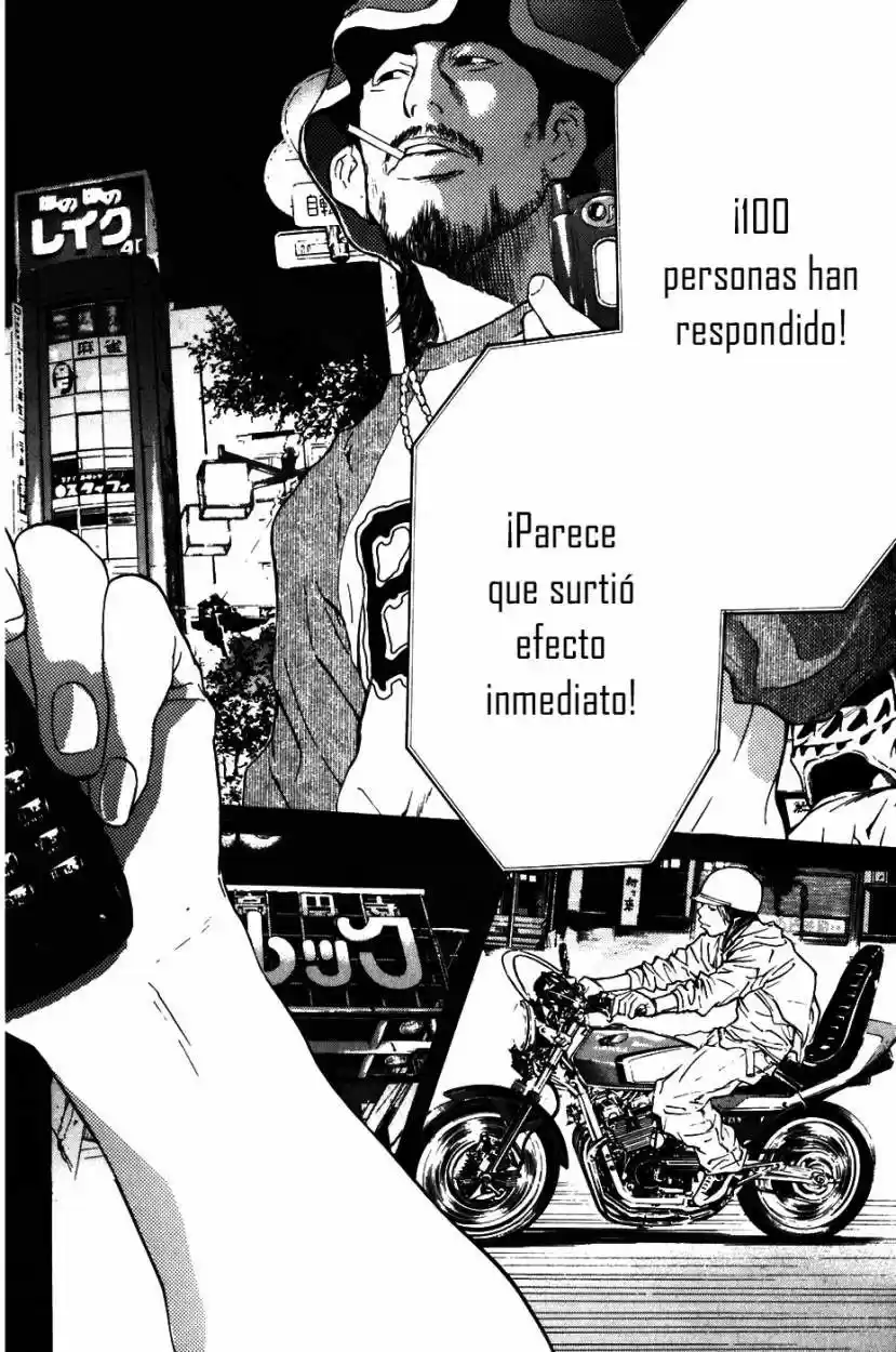 Shibatora - Capítulo 3 - Página 7 - LectorTMOo