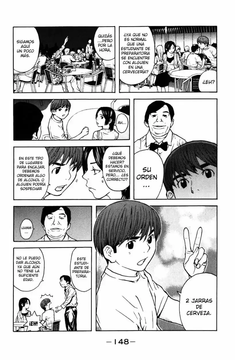 Shibatora - Capítulo 3 - Página 12 - LectorTMOo