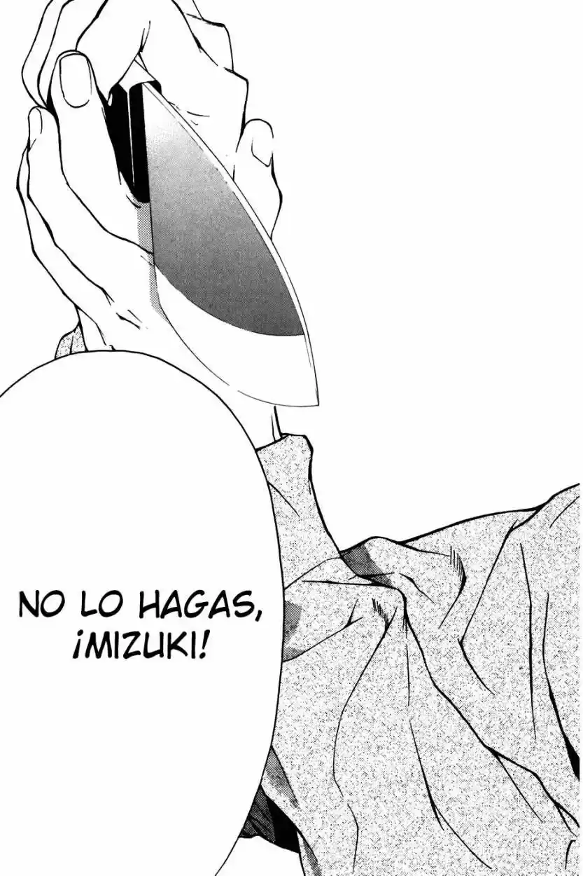 Shibatora - Capítulo 3 - Página 21 - LectorTMOo