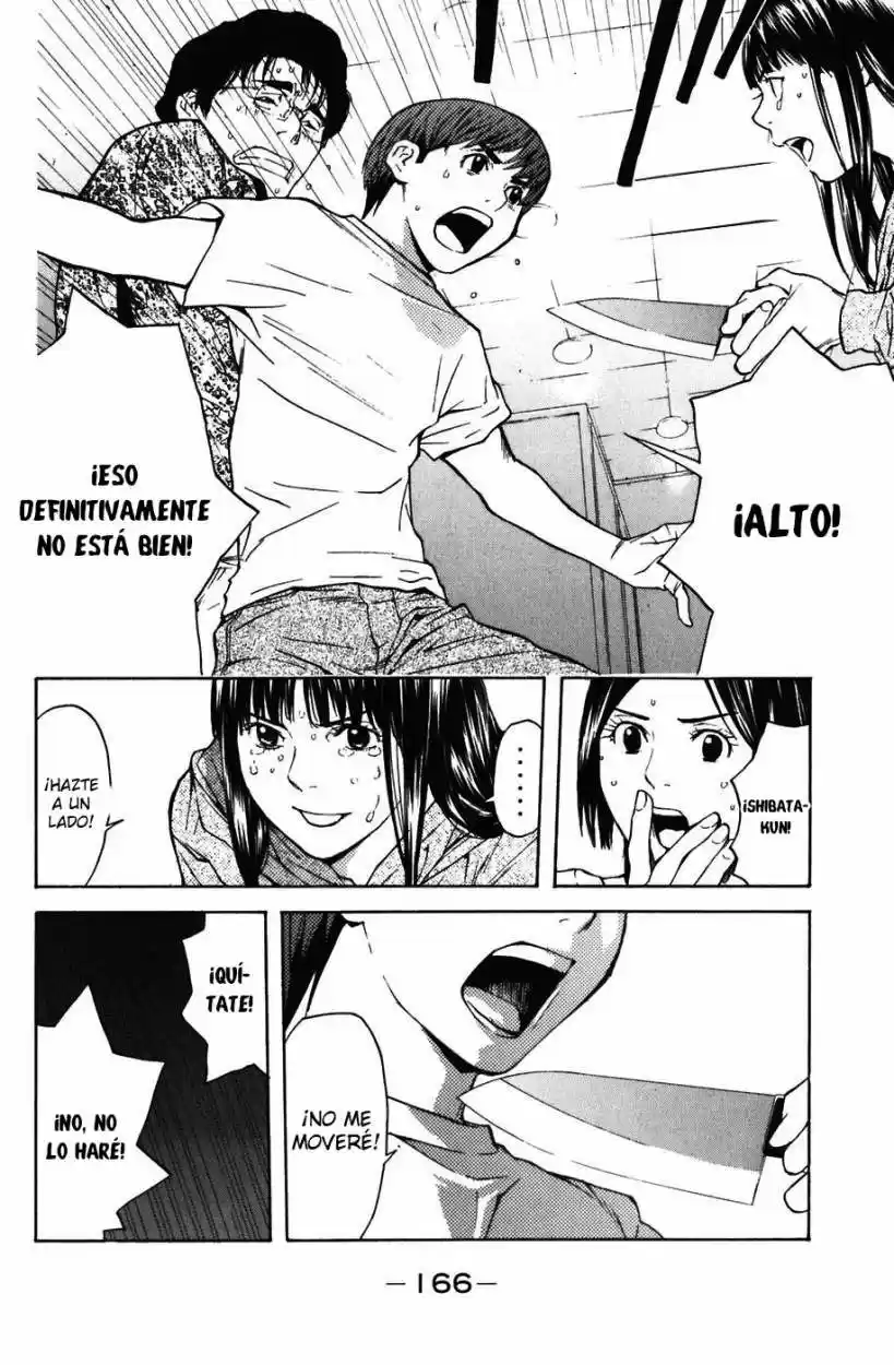 Shibatora - Capítulo 3 - Página 26 - LectorTMOo