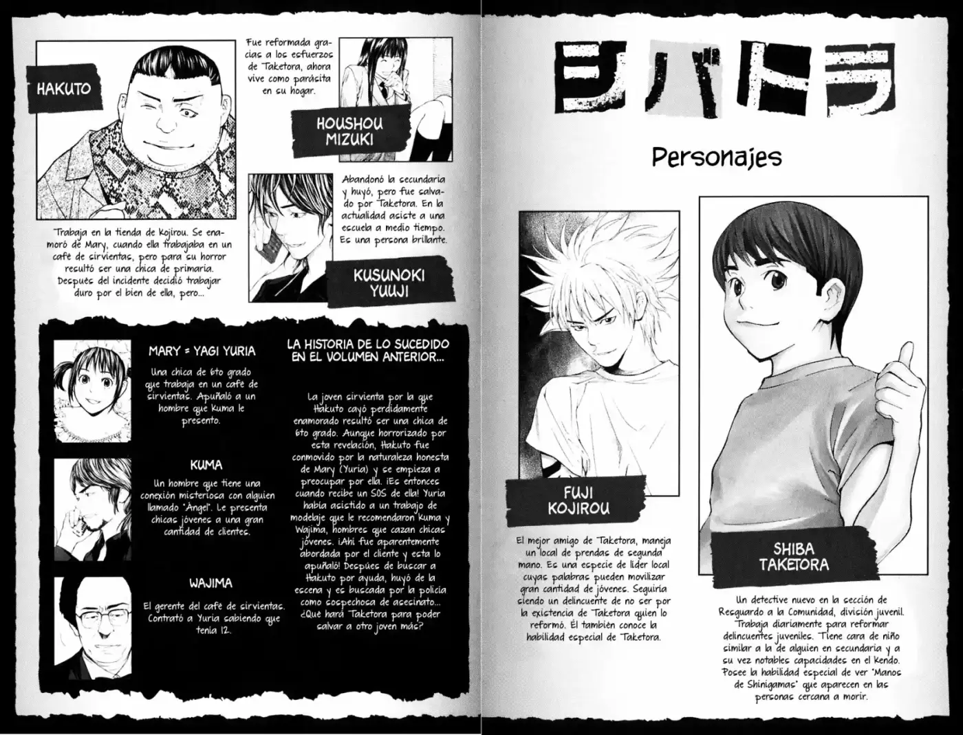 Shibatora - Capítulo 32 - Página 4 - LectorTMOo