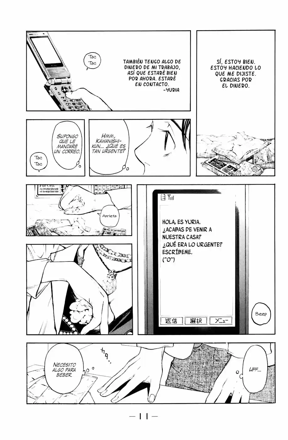 Shibatora - Capítulo 32 - Página 12 - LectorTMOo
