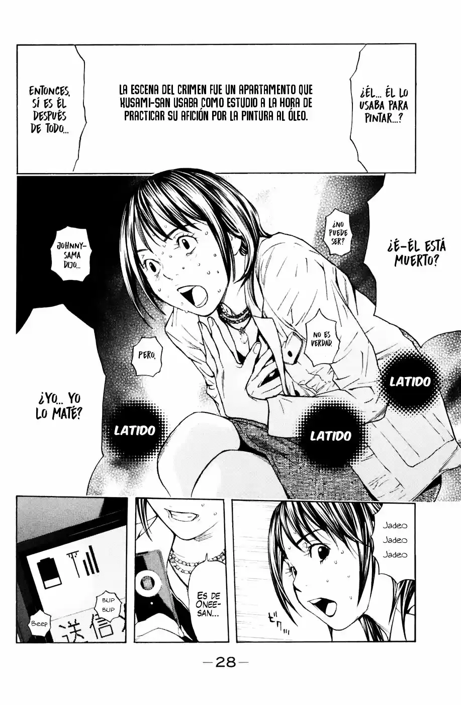 Shibatora - Capítulo 33 - Página 4 - LectorTMOo