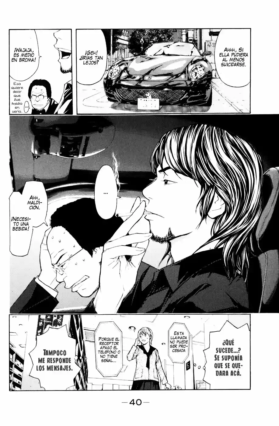Shibatora - Capítulo 33 - Página 13 - LectorTMOo