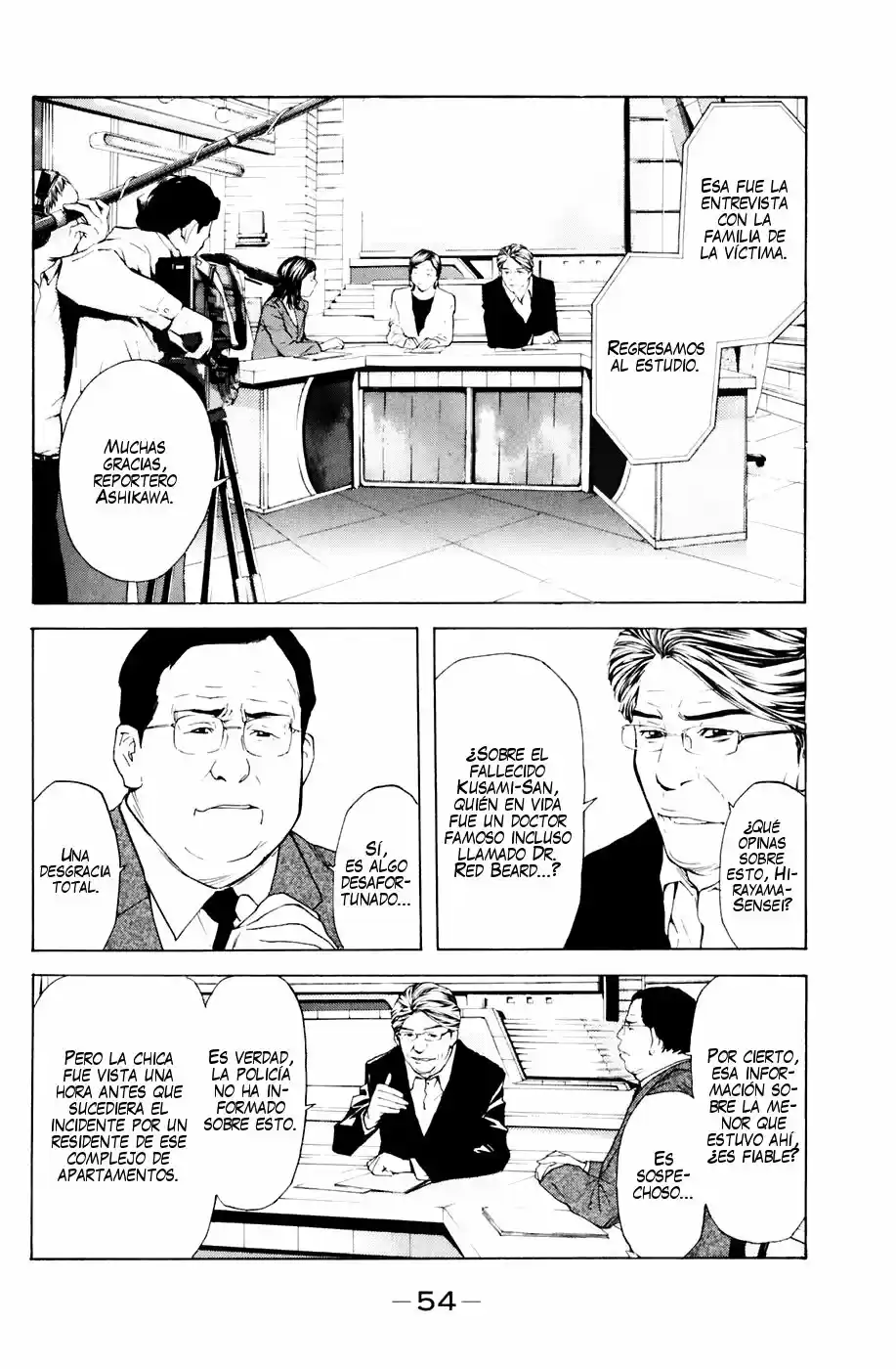 Shibatora - Capítulo 34 - Página 10 - LectorTMOo