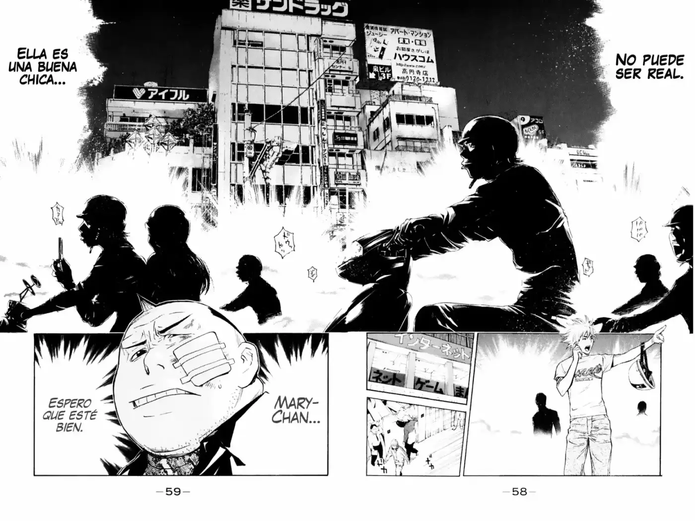 Shibatora - Capítulo 34 - Página 14 - LectorTMOo